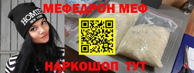 соль ск Кунгур