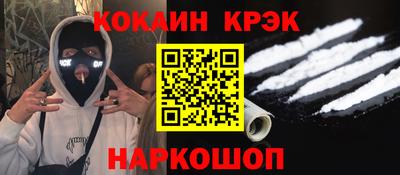 прущая мука Кулебаки