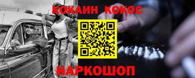 прущая мука Кулебаки