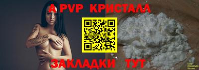 соль ск Кунгур