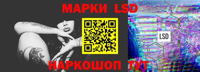 соль ск Кунгур