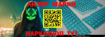 соль ск Кунгур
