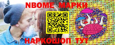 соль ск Кунгур