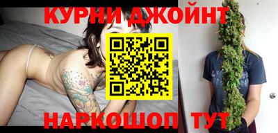 соль ск Кунгур