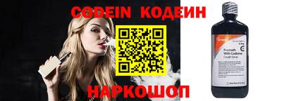 первитин Кумертау