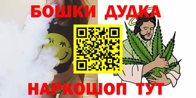первитин Кумертау