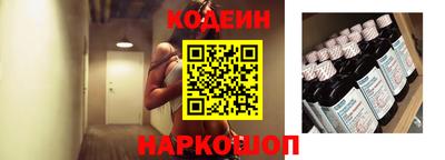 первитин Кумертау