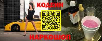 соль ск Кунгур