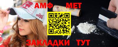 соль ск Кунгур