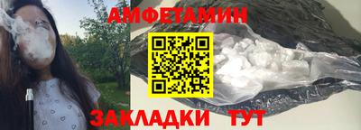 прущая мука Кулебаки