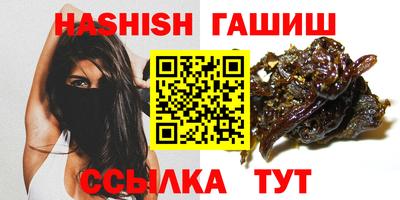 первитин Кумертау