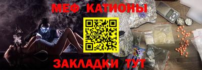 первитин Кумертау