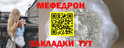 соль ск Кунгур